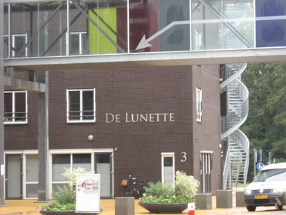 Объект из Кирпич Desta Vulcano